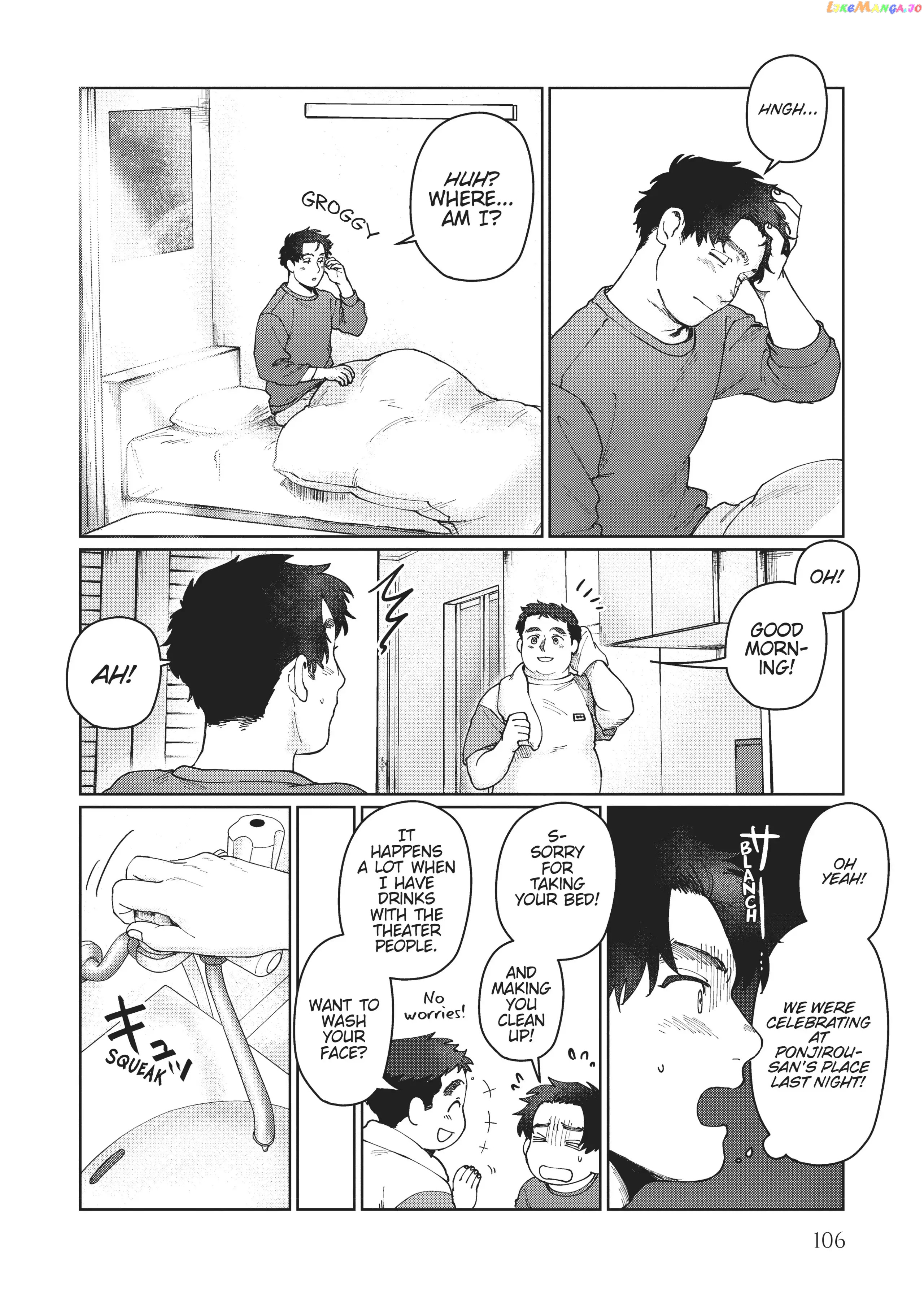I'm Not Cool but Your Hero Chapter 9 - page 12